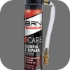 BRN BCare Sigillanti