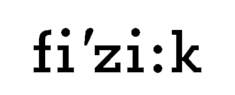 Fizik