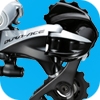 Shimano Cambi